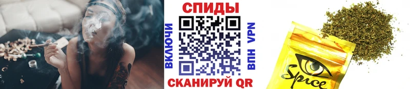 даркнет сайт  Сочи  Бутират GHB 