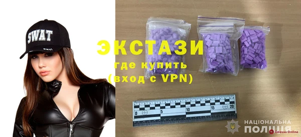 spice Алзамай