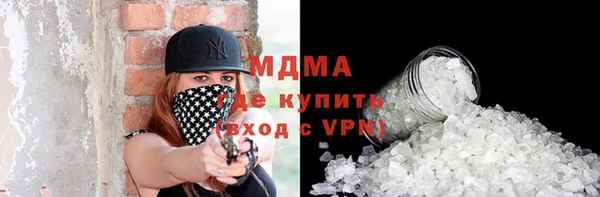 spice Алексеевка