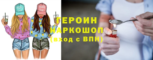 spice Алексеевка