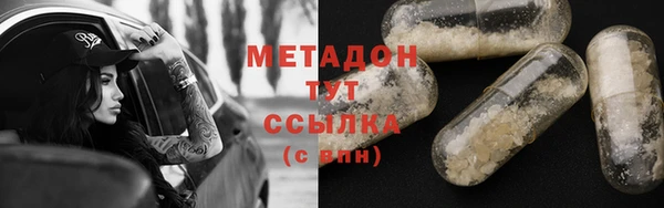spice Алексеевка