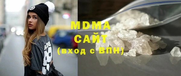 spice Алзамай