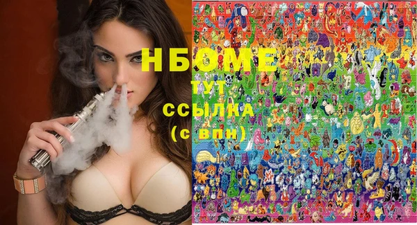 не бодяженный Алексин