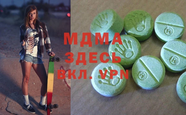 не бодяженный Алексин