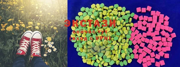 spice Алексеевка