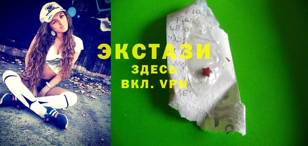 скорость mdpv Нея