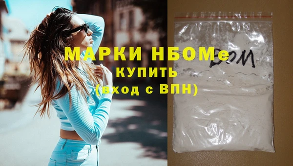 не бодяженный Алексин