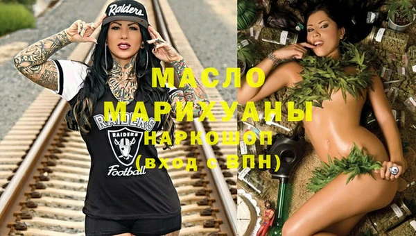 МДПВ Абаза