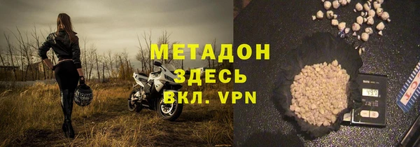 spice Алзамай