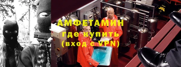 не бодяженный Алексин