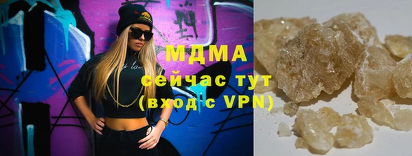 spice Алексеевка